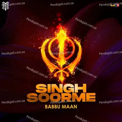 Singh Soorme - Babbu Maan album cover 