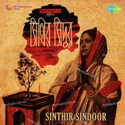 Sinthir Sindoor - Kalipada Sen cover album