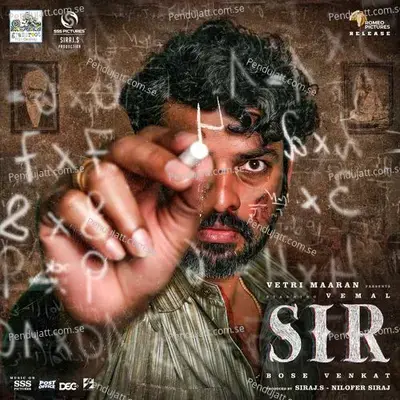 Poovasanai - Siddhu Kumar album cover 