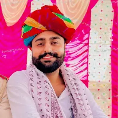 Sirash Panchyat Kar Pukar - Meghraj Bokan album cover 