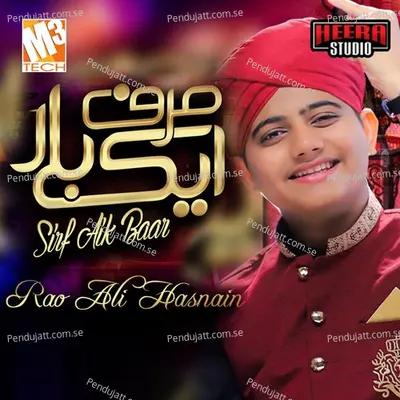 Sirf Aik Baar - Rao Ali Hasnain album cover 