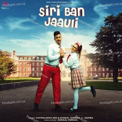 Siri Ban Jaauli - Chitralekha Sen album cover 