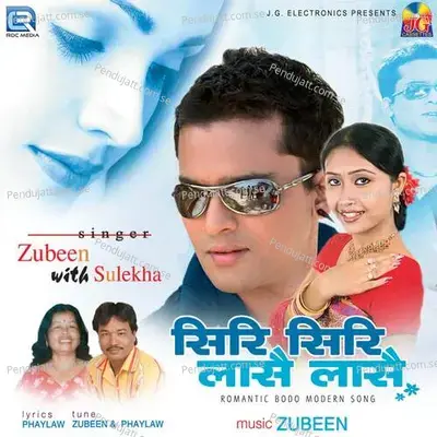 Aangni Methayu - Zubeen Garg album cover 