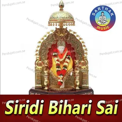 Siridi Bihari Sai - Jhumuki Rath cover album