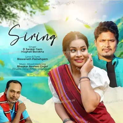 Siring - D Sankar Gam album cover 