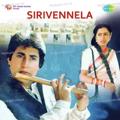 Sirivennela - K. V. Mahadevan cover album