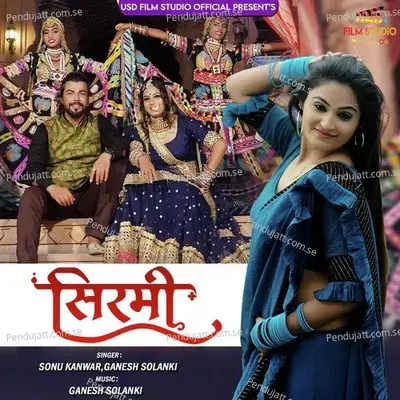 Sirmi - Sonu Kanwar