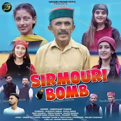 Sirmouri Bomb - HARICHAND THAKUR album cover 