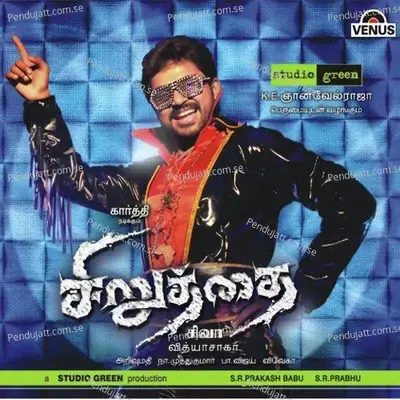 Azhagha Poranthuputa - Vidhya Sagar album cover 