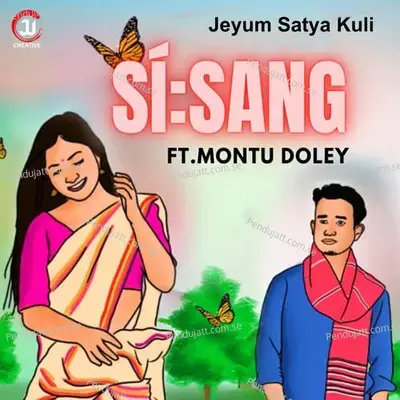 Sisang - Montu Doley album cover 