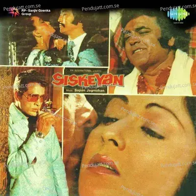 Sote Sote Aadhi Raat - Salma Agha album cover 