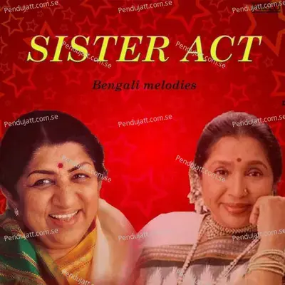 Katha Hoyechhilo - Asha Bhosle album cover 