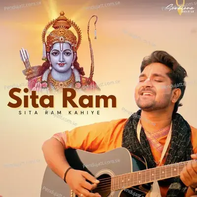 Sita Ram Kahiye - Sanatana Sankirtan album cover 