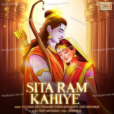 Sita Ram Kahiye - Swami Shri Padmanabh Sharan album cover 