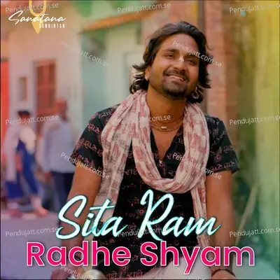 Sita Ram Radhe Shyam - Sanatana Sankirtan album cover 