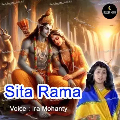 Sita Rama - Ira Mohanty album cover 