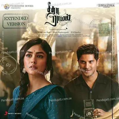 Sita Ramam (Tamil) (Extended Version) (Original Motion Picture Soundtrack) - Vishal Chandrashekhar cover album