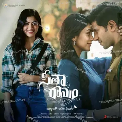 Sita Ramam (Telugu) (Original Motion Picture Soundtrack) - Vishal Chandrashekhar cover album