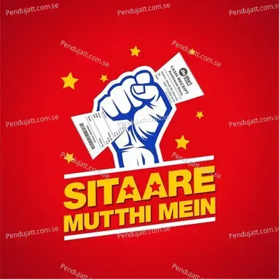Sitaare Mutthi Mein - Various Artists album cover 