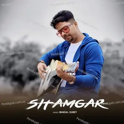 Sitamgar - Mangal Dubey album cover 