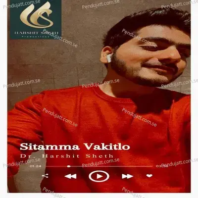 Sitamma Vakitlo - Harshit Sheth album cover 