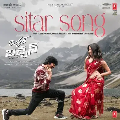 Sitar Song - Saketh Komanduri album cover 