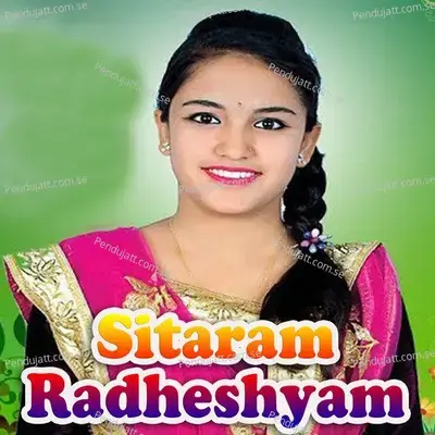 Sitaram Radheshyam - BANDITA NAYAK album cover 