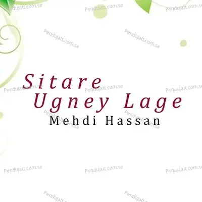 Sitare Ugney Lage - Mehdi Hassan album cover 
