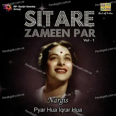 Aaj Mere Naseeb Ne Mujh Ko Rula Diya - Lata Mangeshkar album cover 