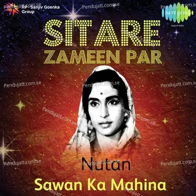 Chura Le Na Tumko Ye Mausam Suhana - Suman Kalyanpur album cover 