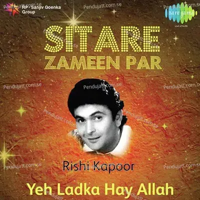 Pyar Kar Liya To Kya - Khaiyyam album cover 