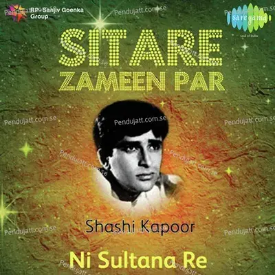 Sone Deti Hai Na Ye Raat - Shankar-Jaikishan album cover 