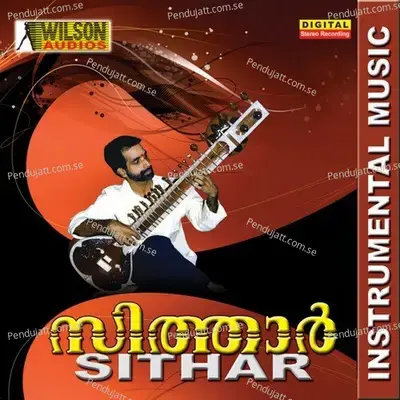 Oru Kochu Sopnathin - Radhakrishnan album cover 