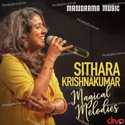 Enundodi - Sithara Krishnakumar album cover 