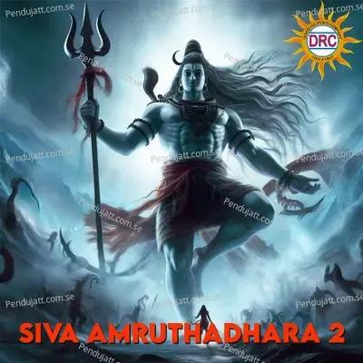 Siva Amruthadhara 2 - Singer Usha album cover 