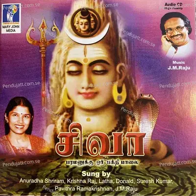 Mona Nilayil - J.M. Raju album cover 