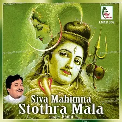Siva Mahimna Stothra Mala - Ramu cover album