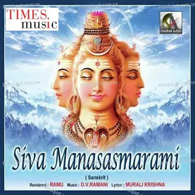 Siva Manasasmarami - Ramu album cover 