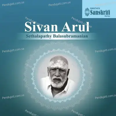 Venkatachala Nilayam - Sindhubhairavi - Adi - Sethalapathy Balasubramanian album cover 