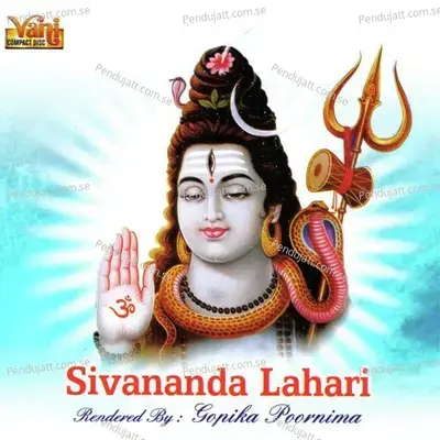 Sivananda Lahari - J.Purushottama Sai album cover 