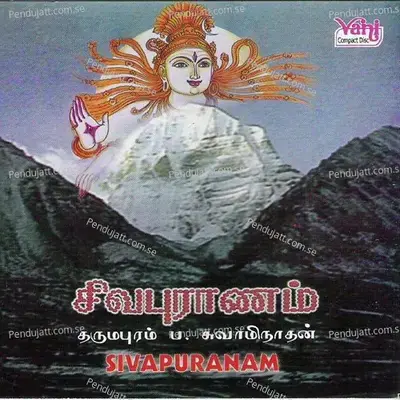 Poosuvathum Venniru - Traditional album cover 