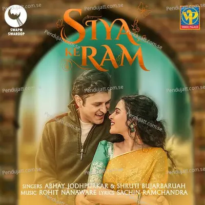 Siya Ke Ram - Abhay Jodhpurkar album cover 