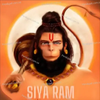 Siya Ram - Deepesh Sanmal album cover 