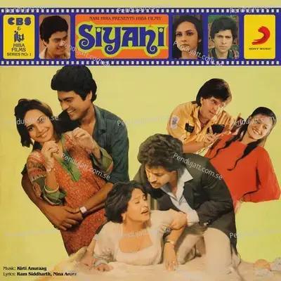 Zindagi Toh Zindagi Hai - Kirti Anuraag album cover 