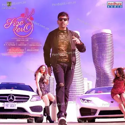Size Zero - R.P. Patnaik cover album