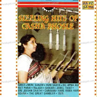 Sizzling Hits Of Asha Bhosle - Various Artists cover album