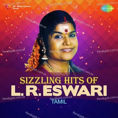 Vaarai En Thozhi - L.R. Eswari album cover 