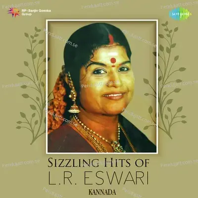 Sizzling Hits Of L.r. Eswari - Various Artists cover album