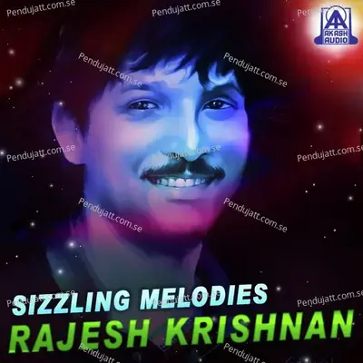 Olumeya Kavya - Rajesh Krishnan album cover 