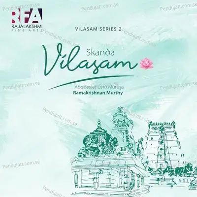 Shlokam - Ramakrishnan Murthy album cover 